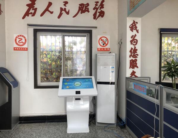 濉溪縣11套財政系統(tǒng)定制惠農(nóng)補(bǔ)貼查詢一體機(jī)