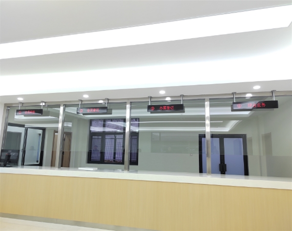 巢湖市獄務中心排隊叫號系統(tǒng)安裝調試完成，即將投入使用