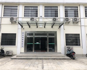 涇縣農(nóng)業(yè)農(nóng)村局65寸觸摸查詢(xún)一體機(jī)軟硬件交付使用