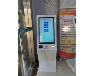 合肥淝河社區(qū)采購我司一套排隊叫號系統(tǒng)