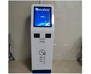長豐縣水湖鎮(zhèn)社區(qū)衛(wèi)生服務(wù)中心采購一套排隊叫號系統(tǒng)用于接種預(yù)苗排隊