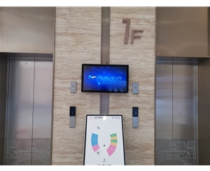 銅陵市義安區(qū)科創(chuàng)產(chǎn)業(yè)園采購我司3套32寸廣告機